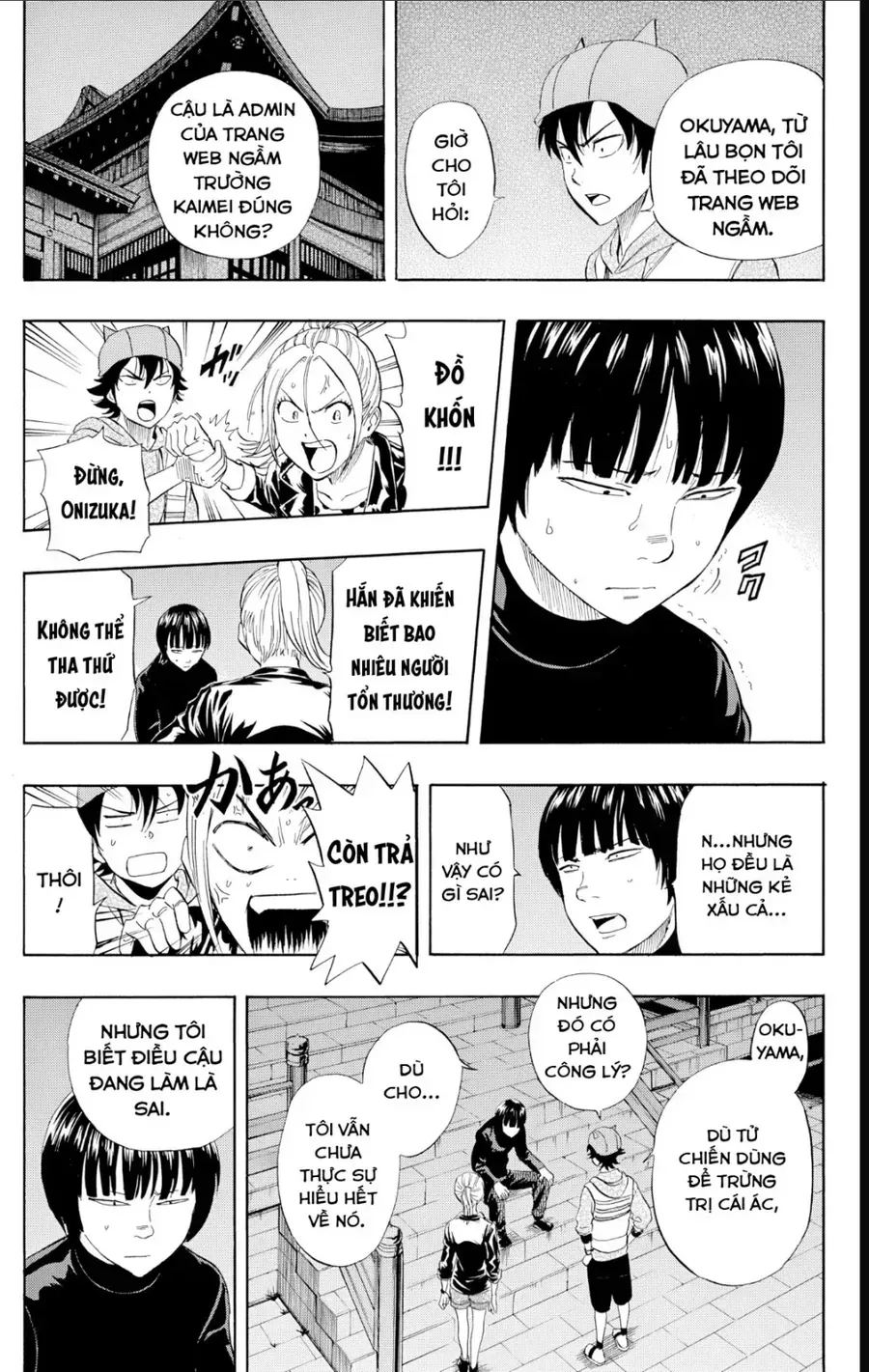 Chapter 246 - Trang 7