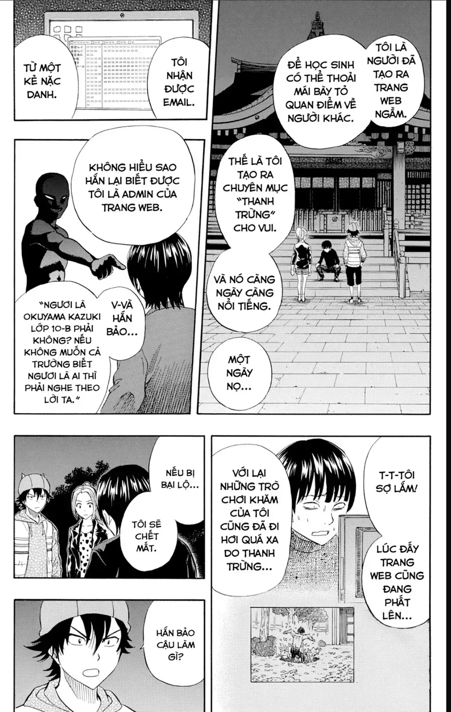Chapter 246 - Trang 10