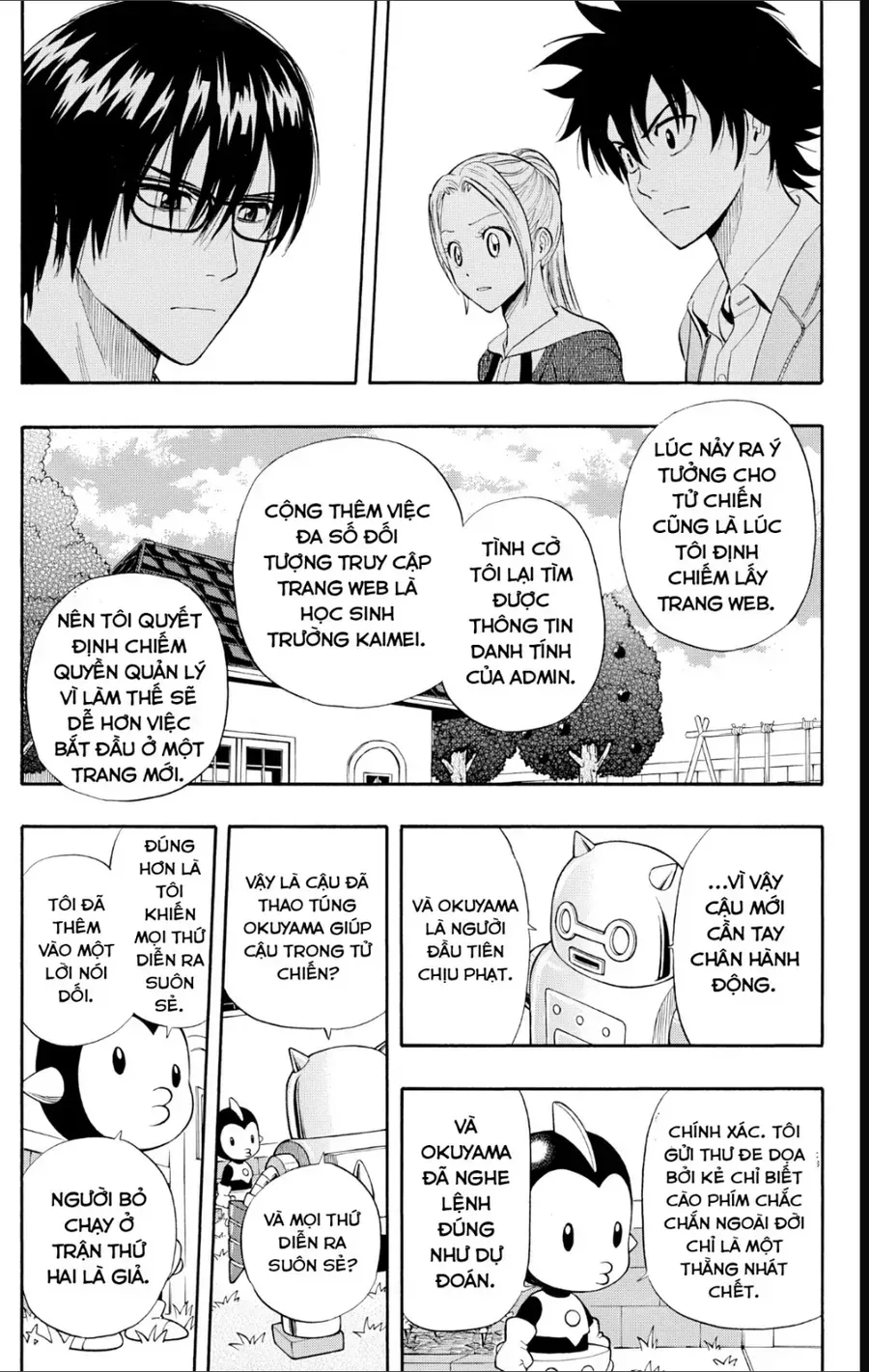 Chapter 247 - Trang 11