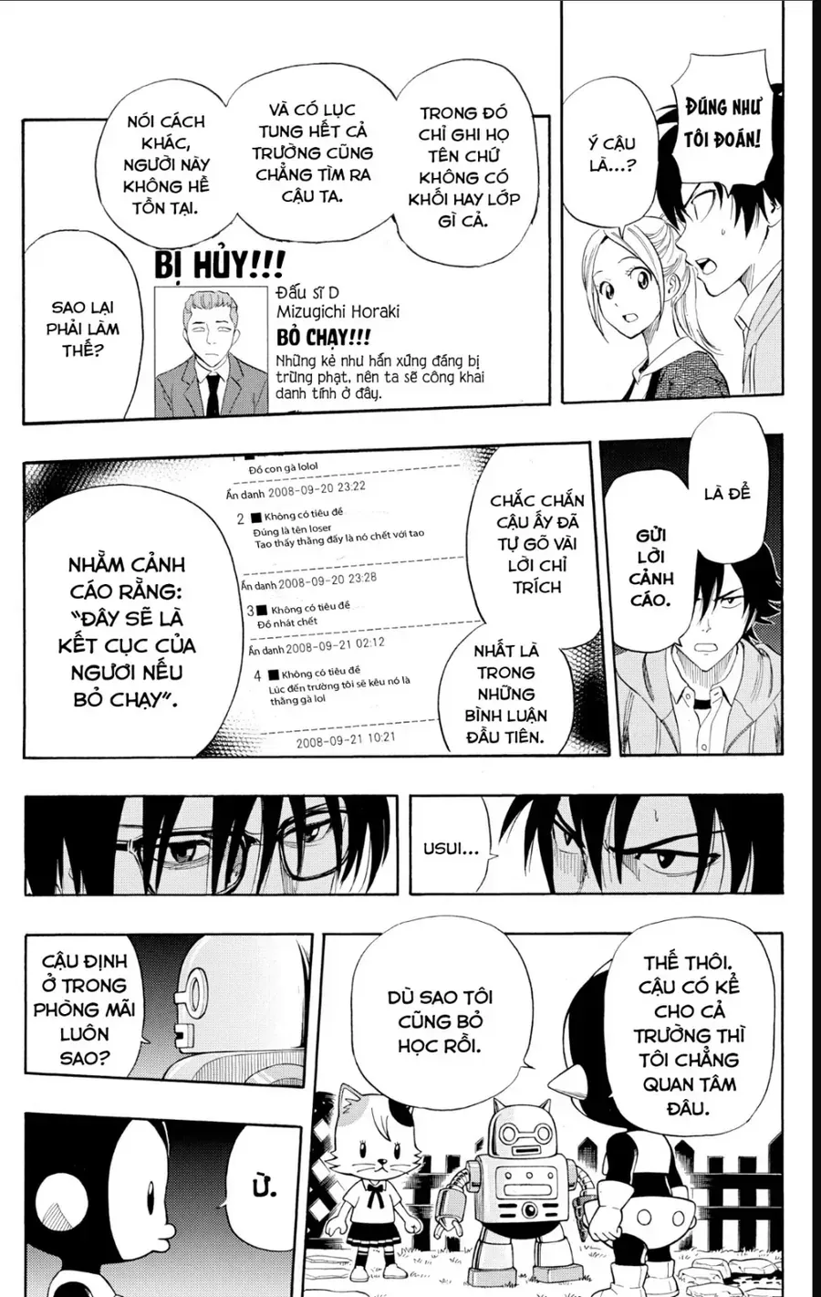 Chapter 247 - Trang 12