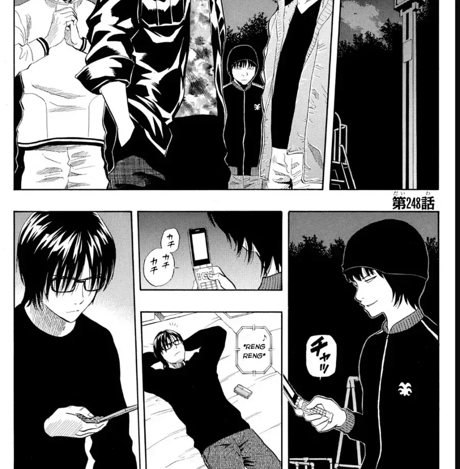 Chapter 248 - Trang 2