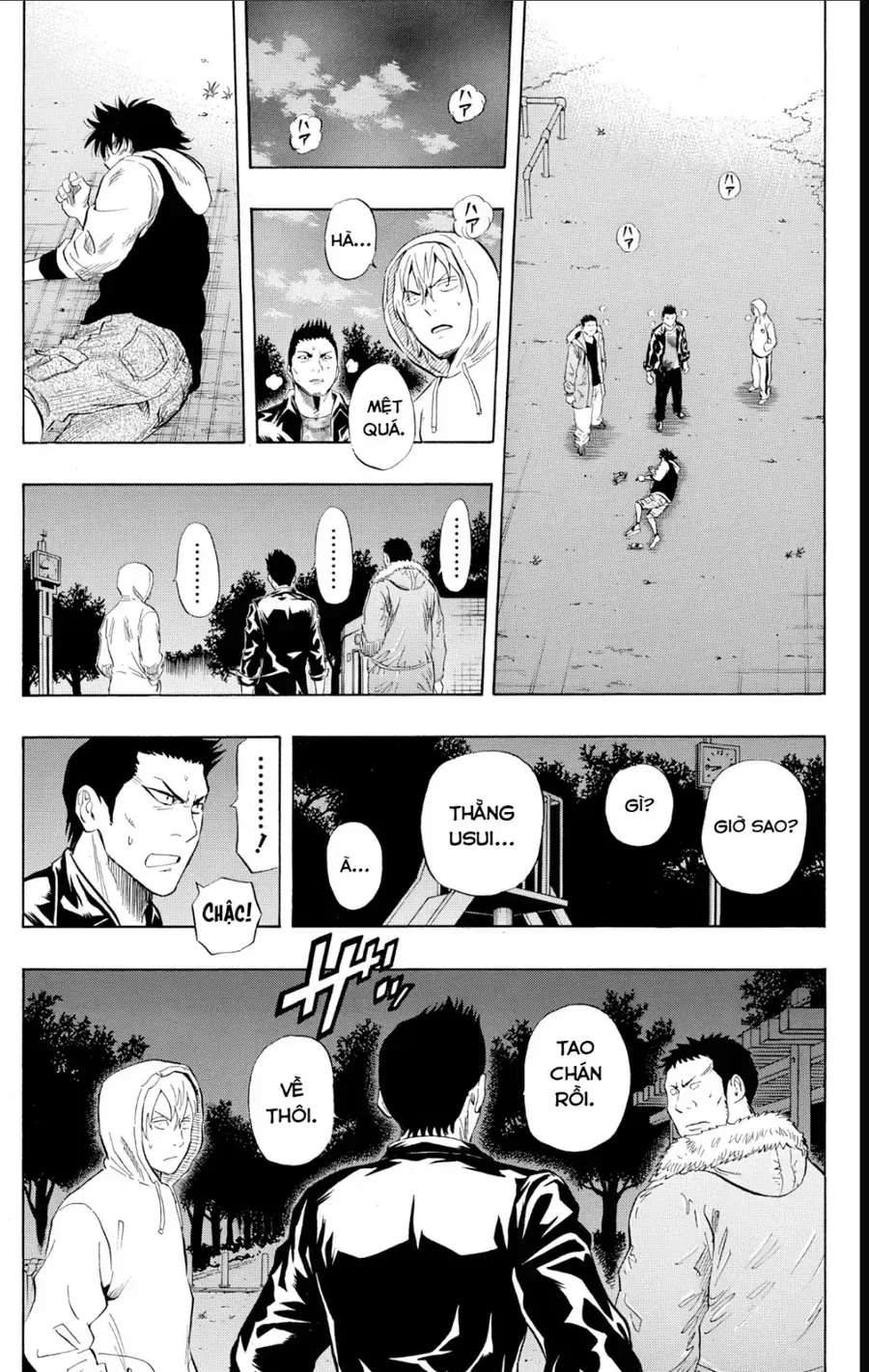 Chapter 248 - Trang 13