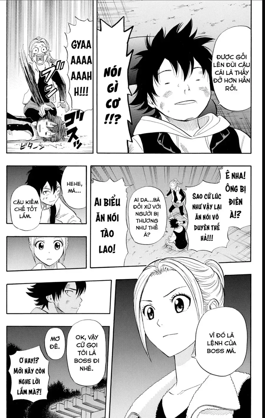 Chapter 248 - Trang 15