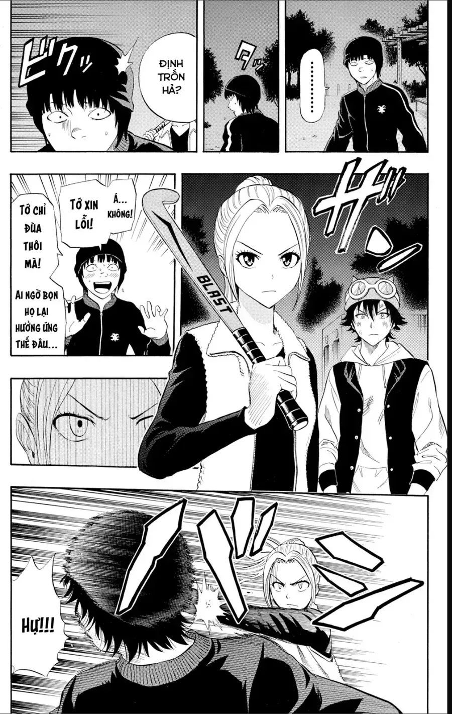 Chapter 248 - Trang 16