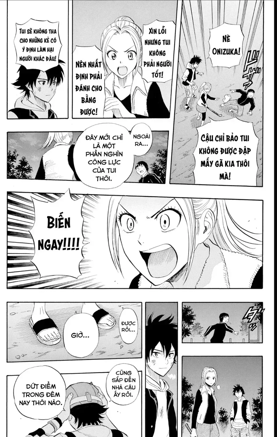 Chapter 248 - Trang 17