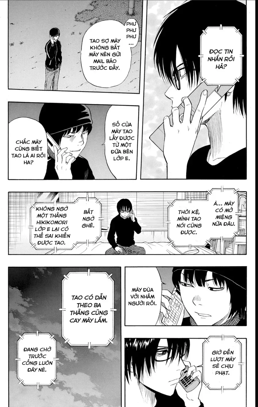 Chapter 248 - Trang 4