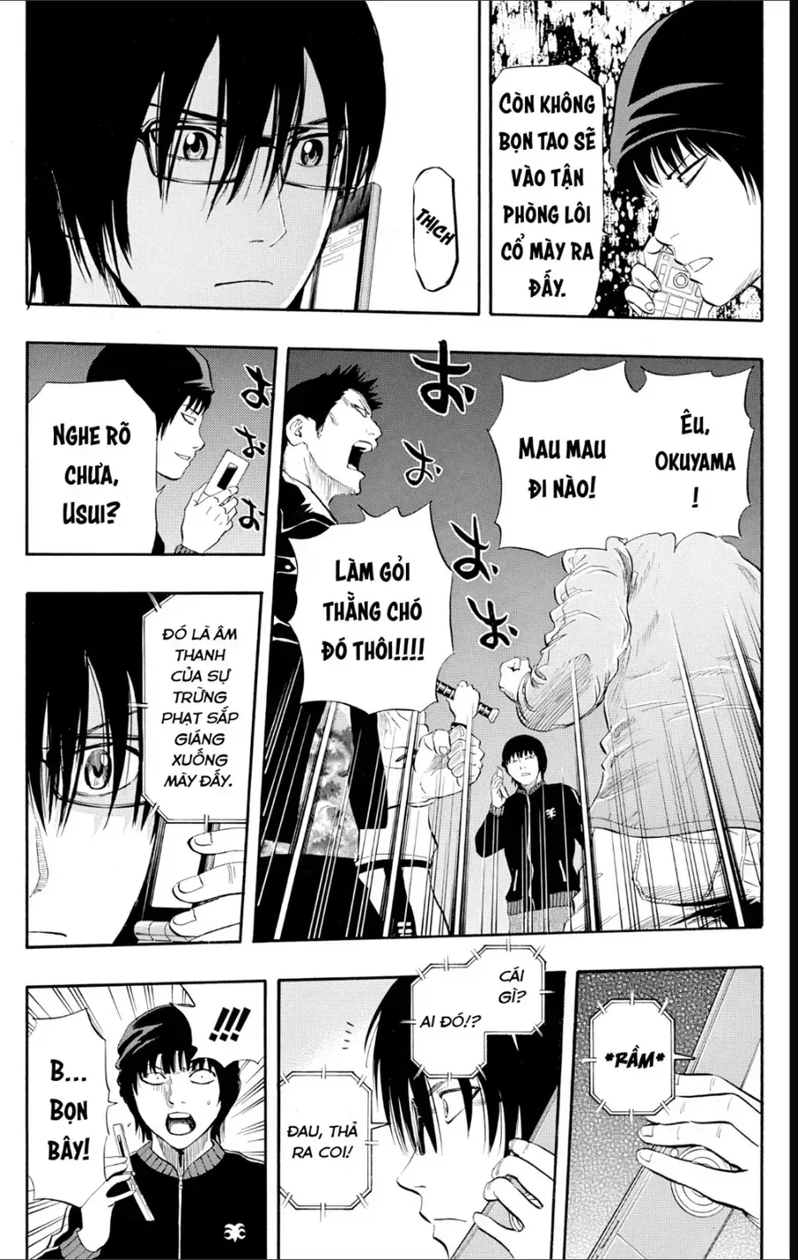 Chapter 248 - Trang 6