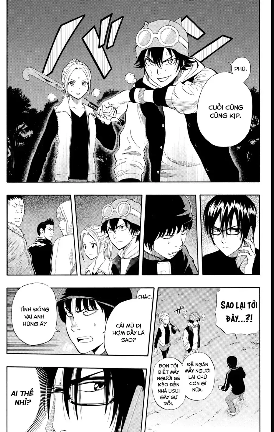 Chapter 248 - Trang 7