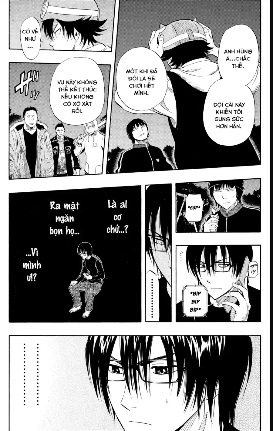 Chapter 248 - Trang 8