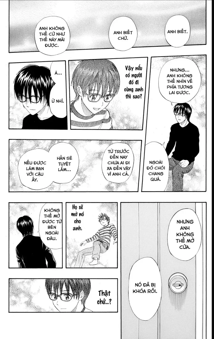 Chapter 249 - Trang 15