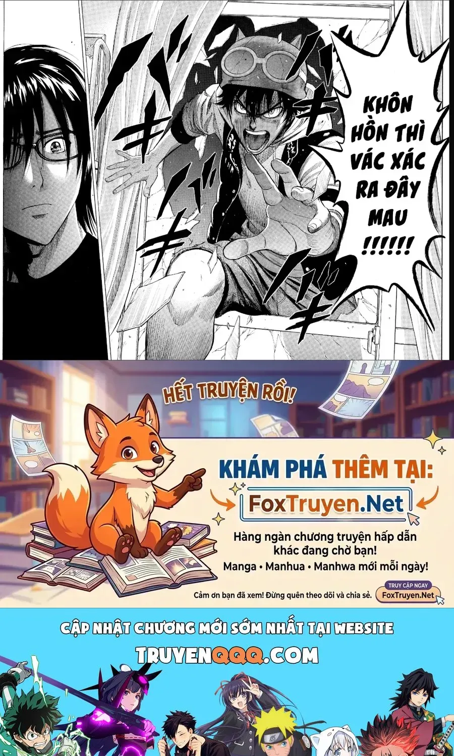 Chapter 249 - Trang 19