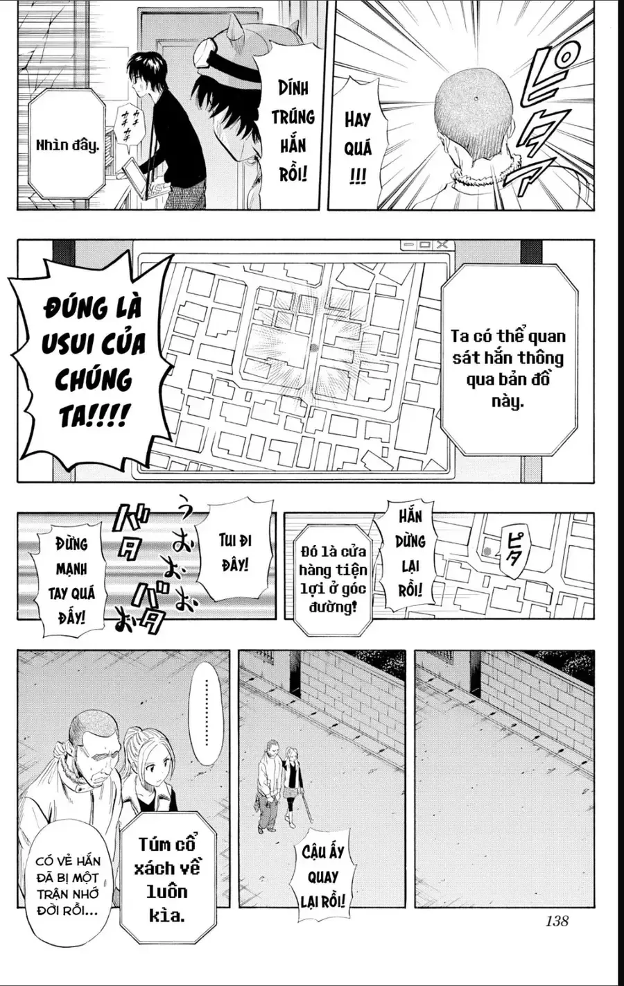 Chapter 250 - Trang 13