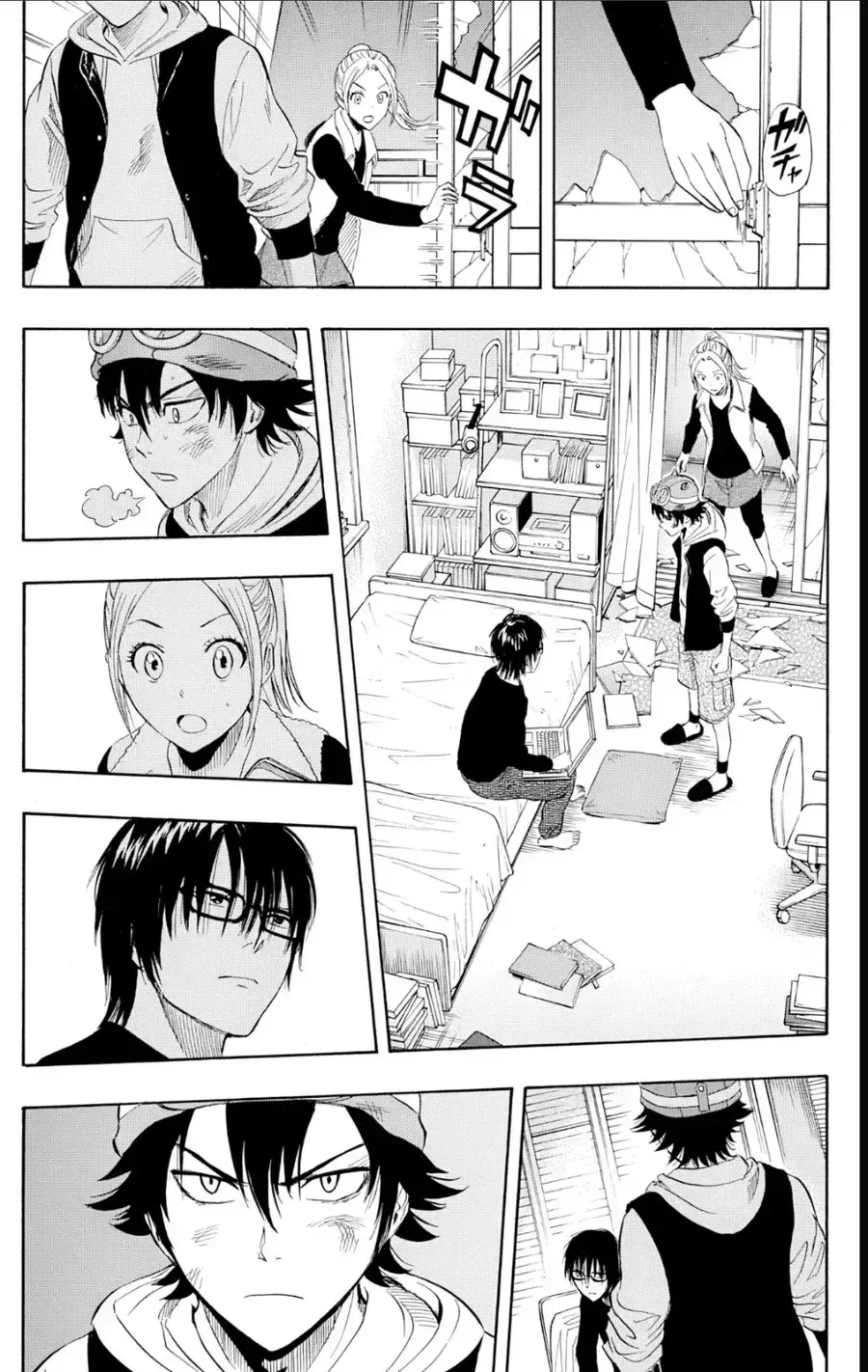 Chapter 250 - Trang 3