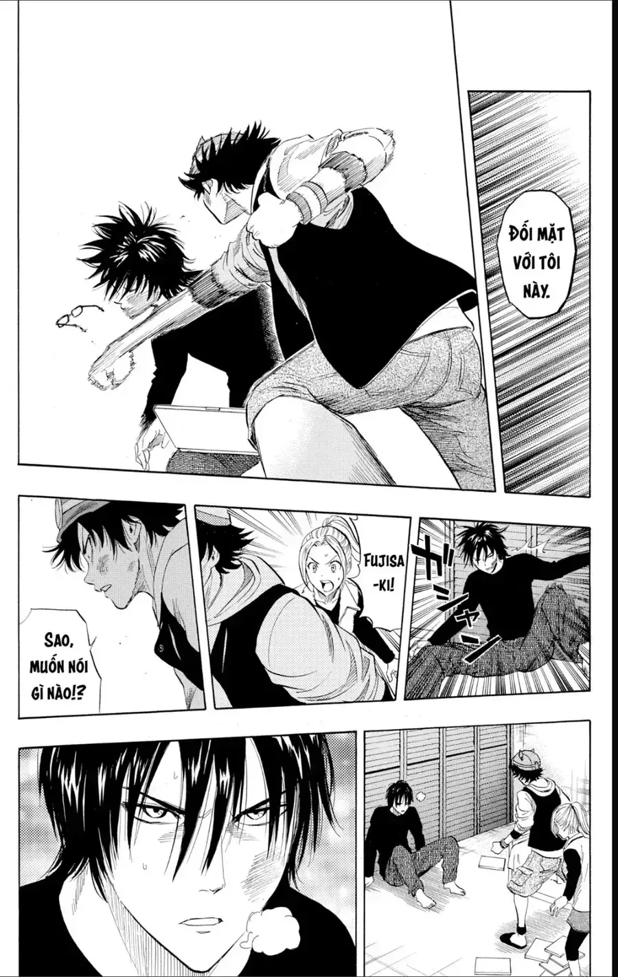 Chapter 250 - Trang 4