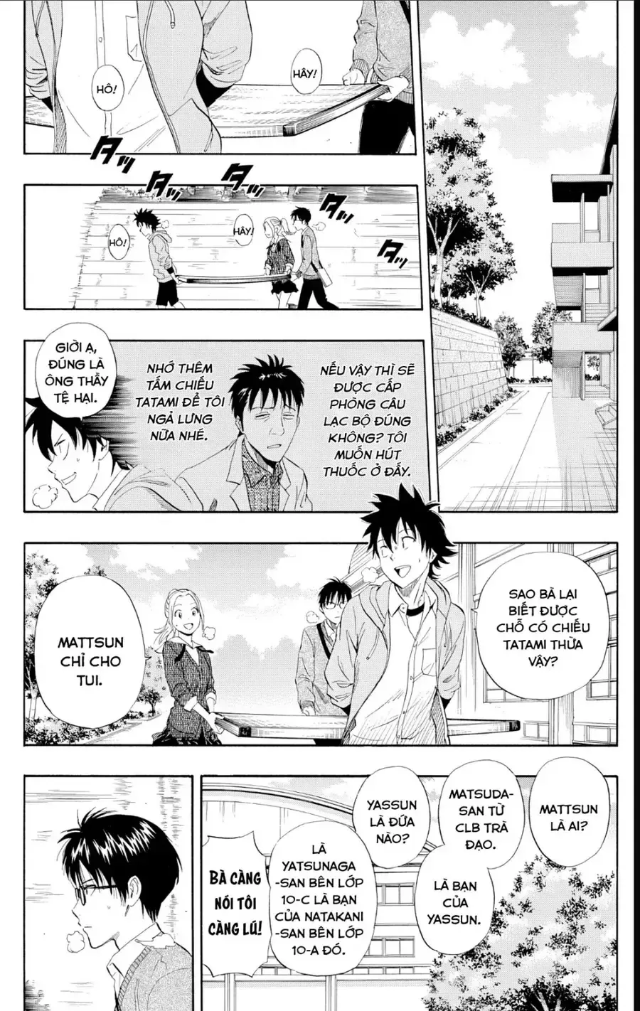 Chapter 251 - Trang 11