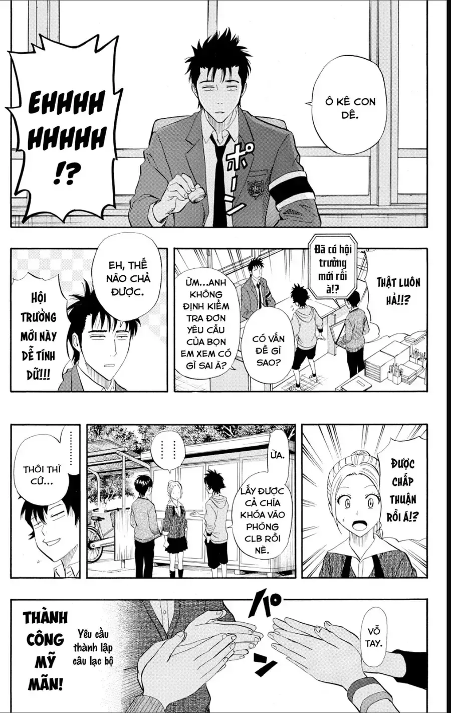 Chapter 251 - Trang 13