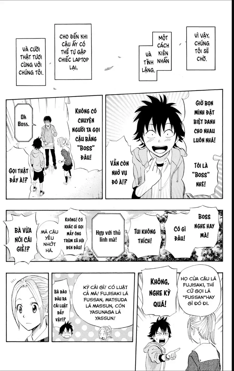 Chapter 251 - Trang 17