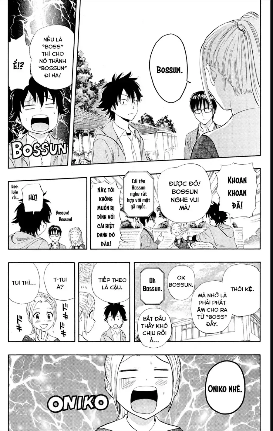 Chapter 251 - Trang 18