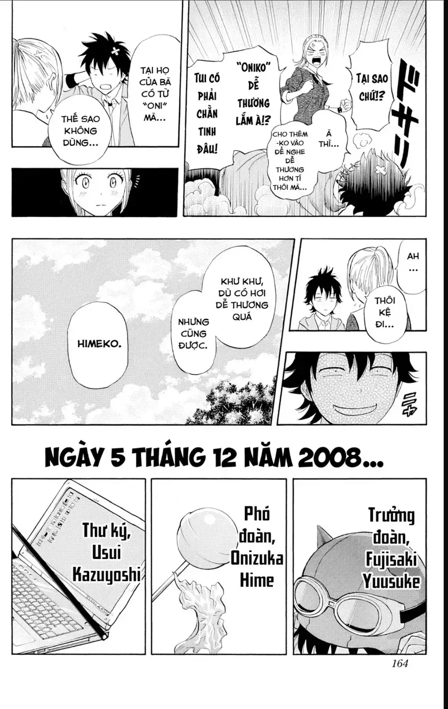 Chapter 251 - Trang 19