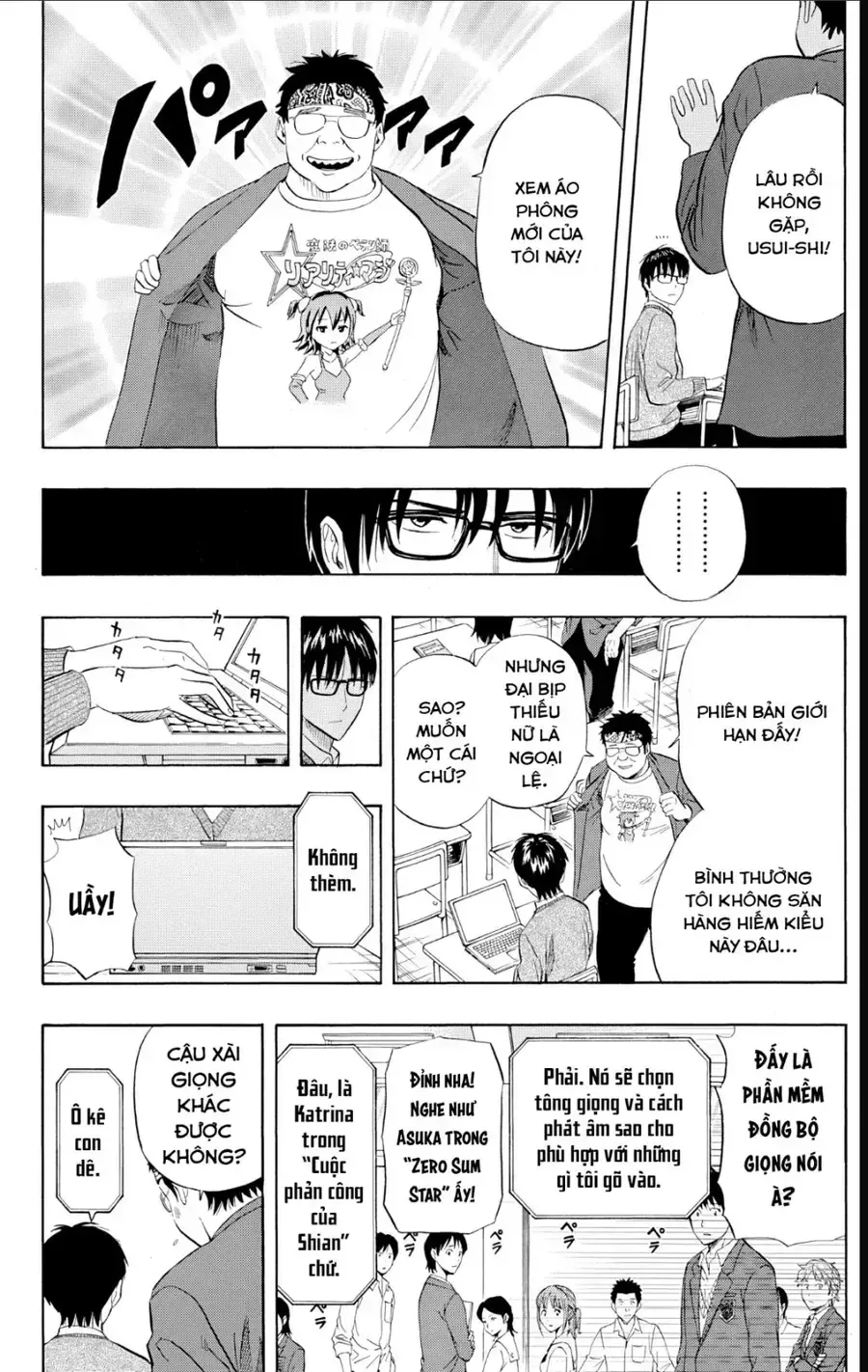 Chapter 251 - Trang 3