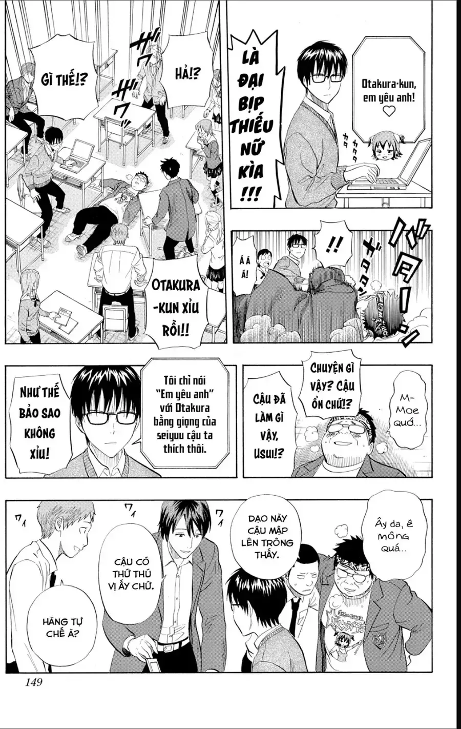 Chapter 251 - Trang 4
