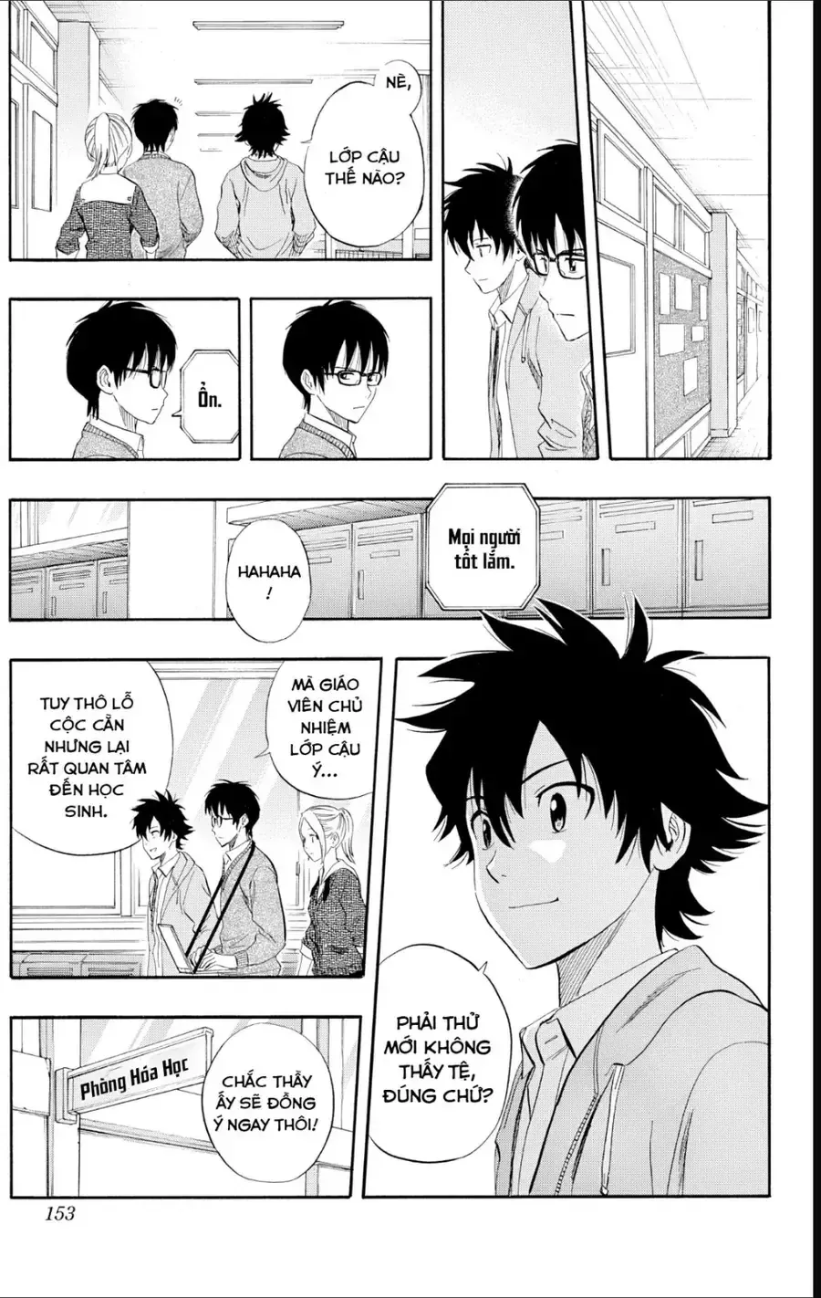 Chapter 251 - Trang 8
