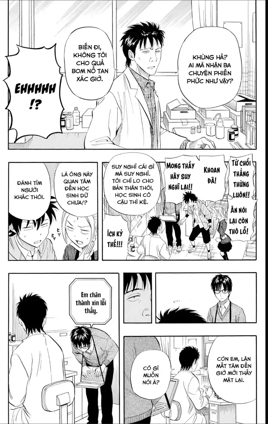 Chapter 251 - Trang 9