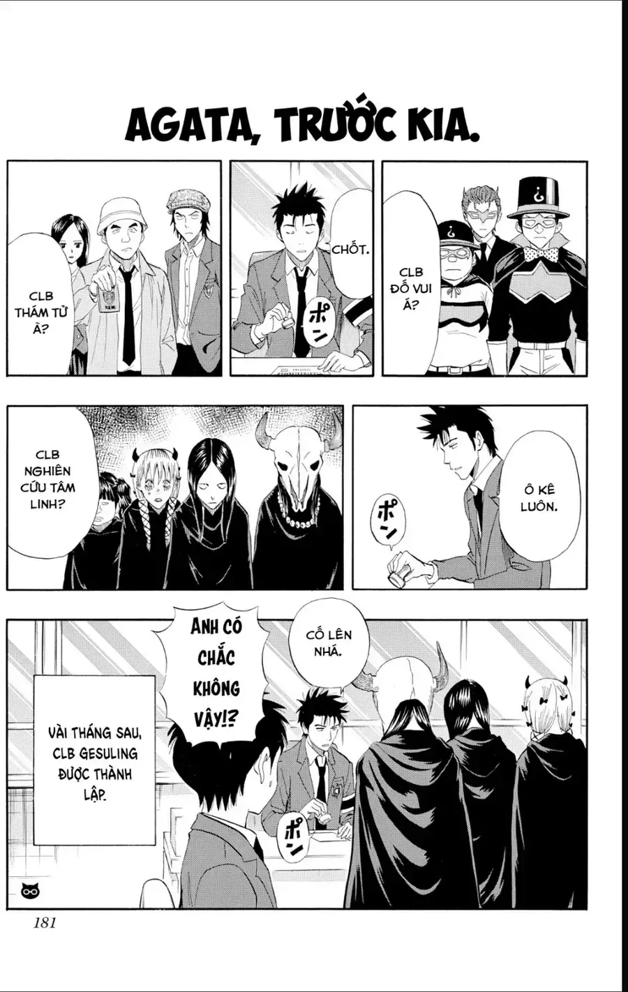 Chapter 252 - Trang 16