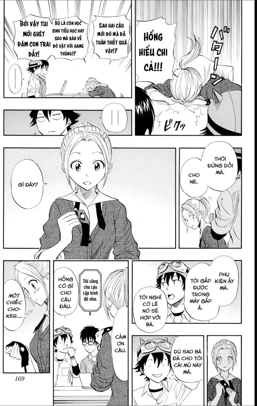 Chapter 252 - Trang 4