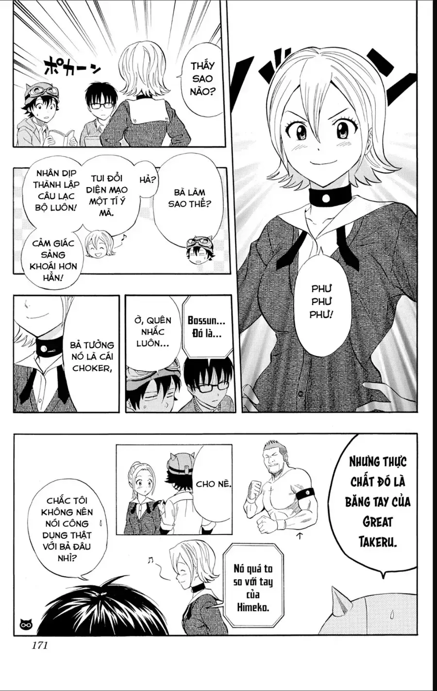 Chapter 252 - Trang 6