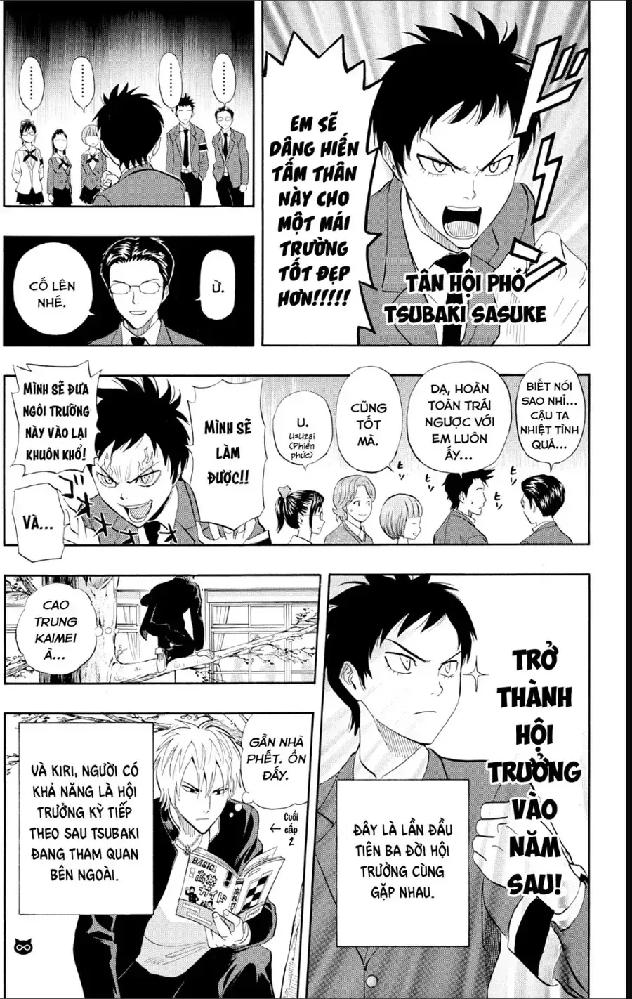 Chapter 252 - Trang 8