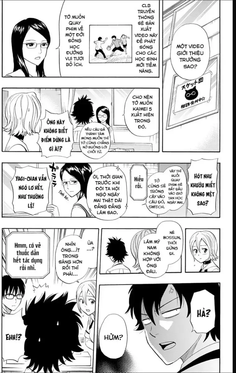 Chapter 253 - Trang 14