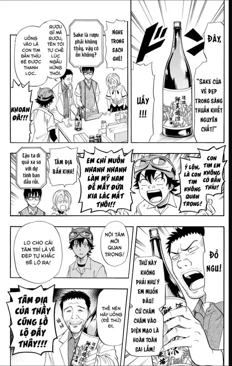 Chapter 253 - Trang 5