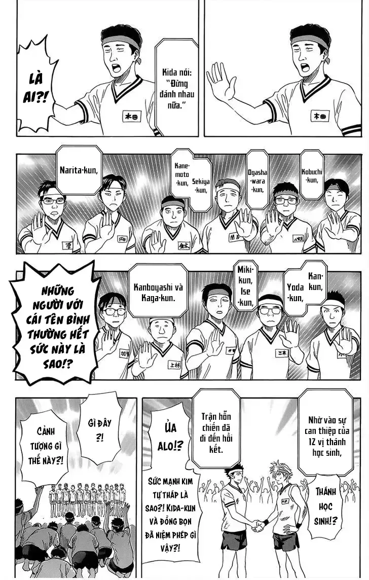 Chapter 260 - Trang 19