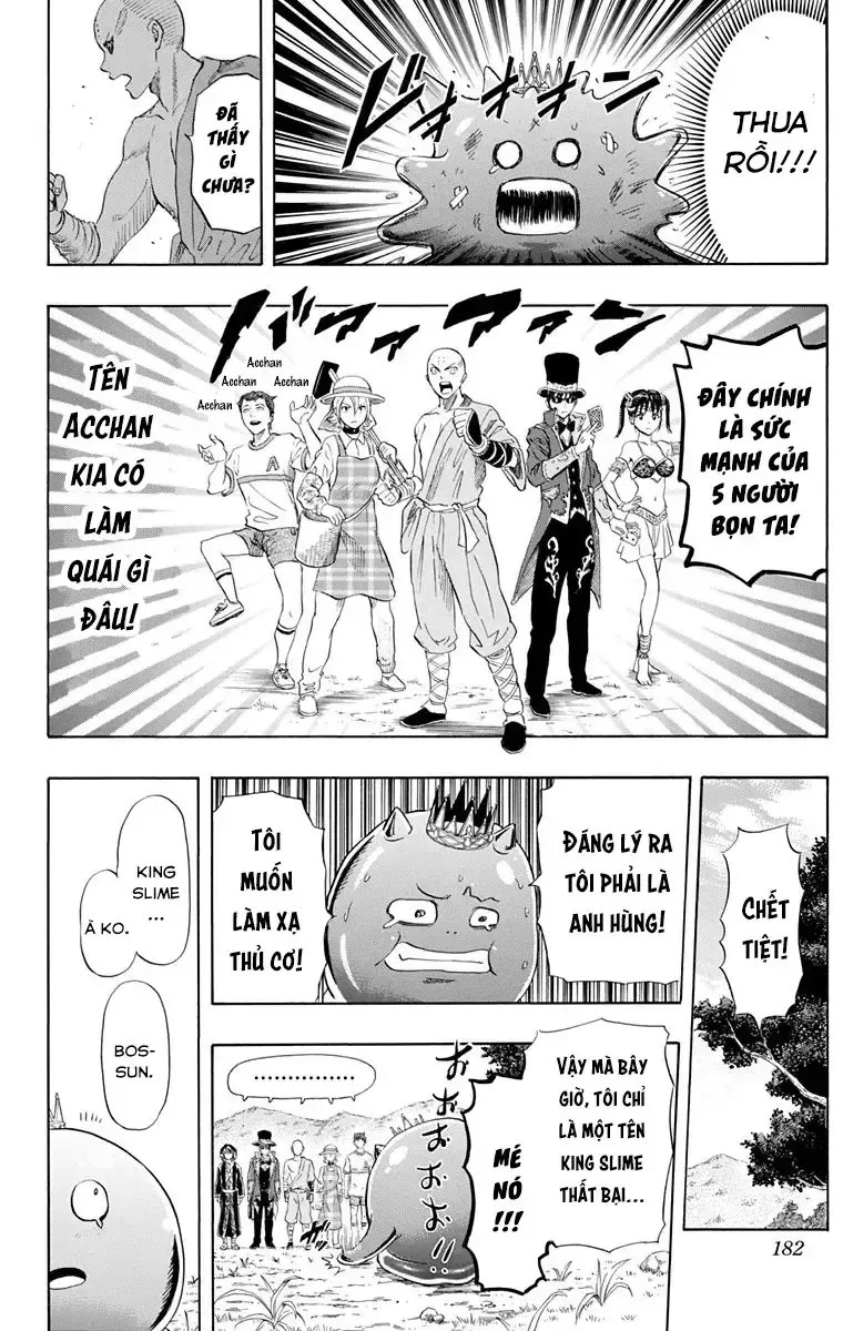 Chapter 261 - Trang 17