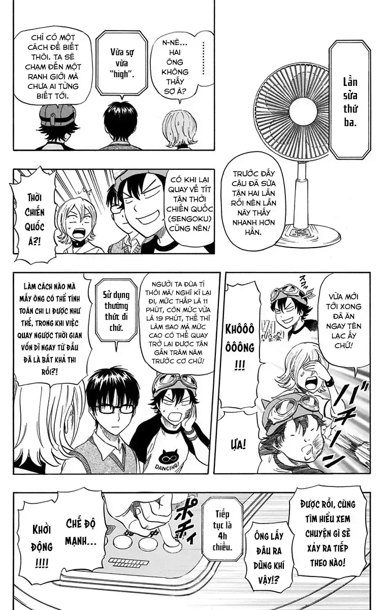 Chapter 262 - Trang 17