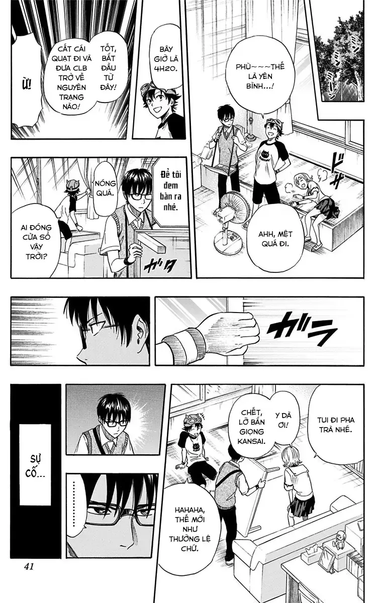 Chapter 263 - Trang 17