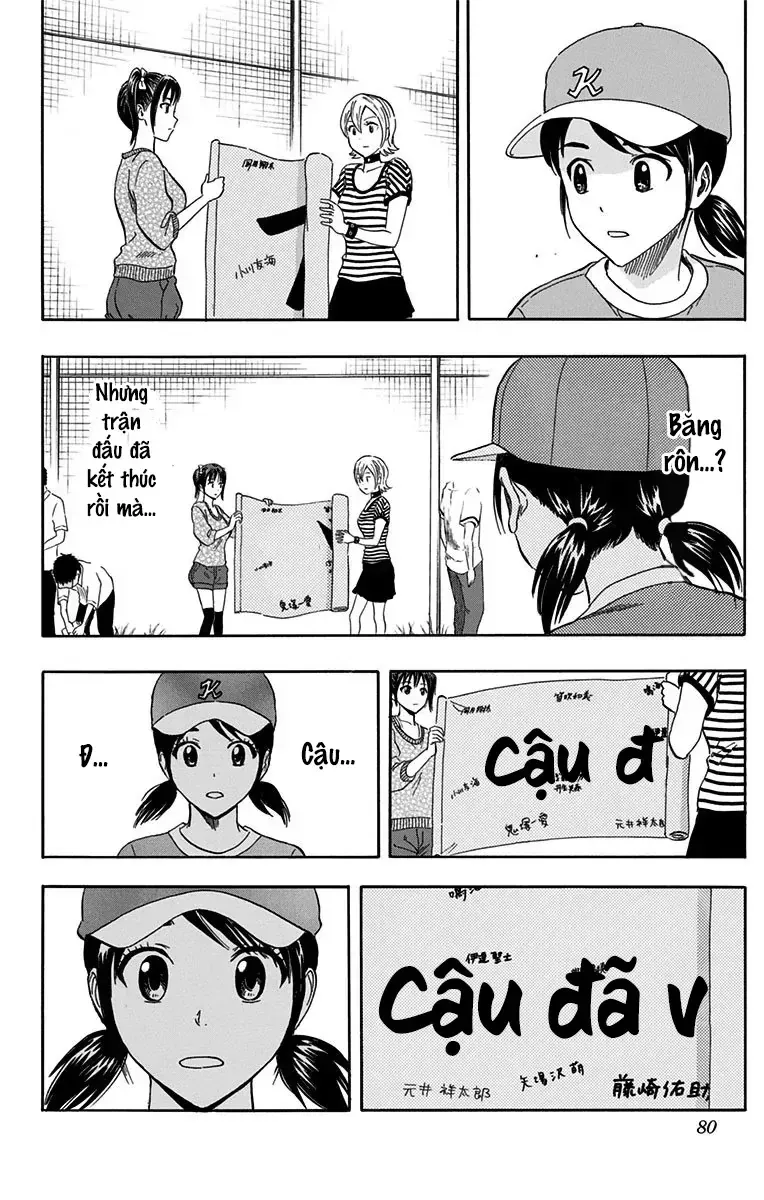 Chapter 265 - Trang 16