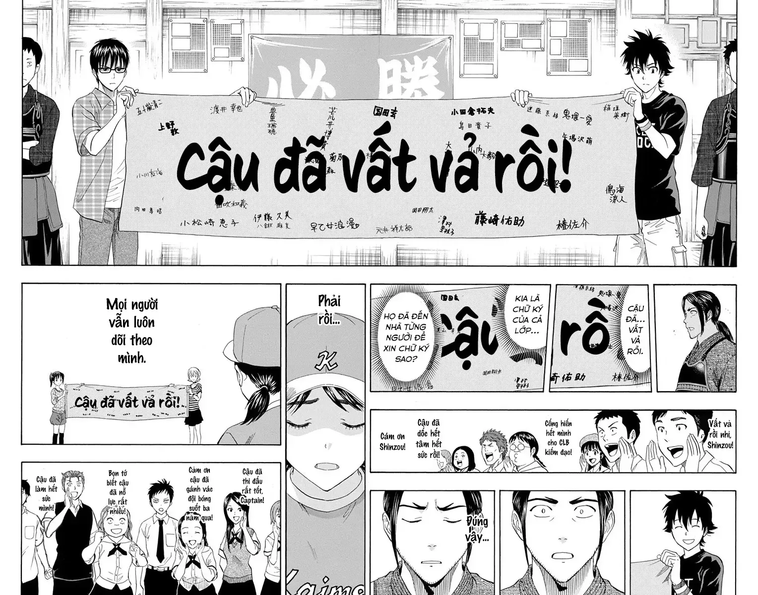 Chapter 265 - Trang 18