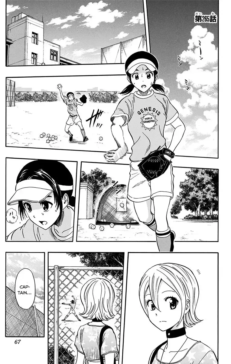 Chapter 265 - Trang 3