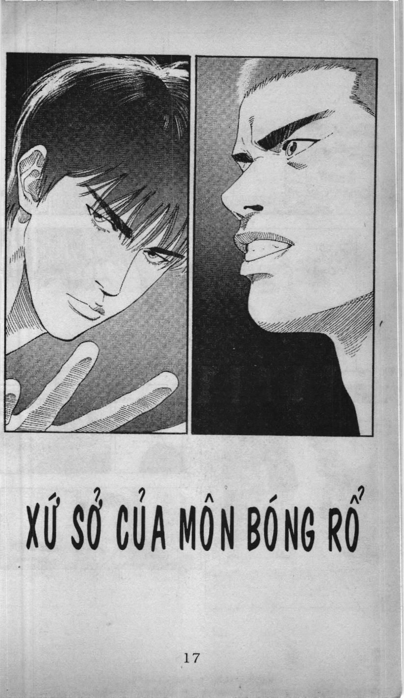 Trang 0