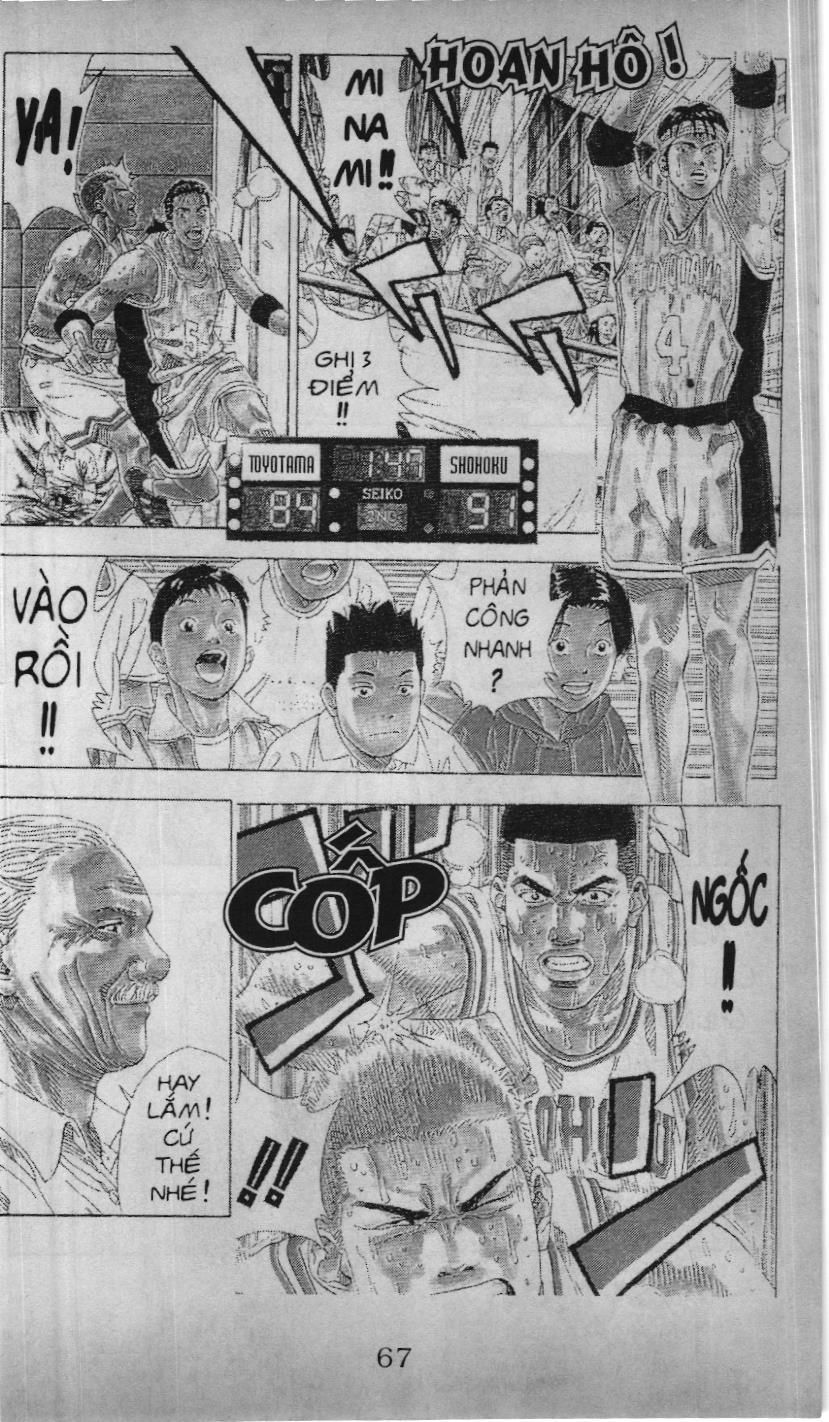 Trang 31