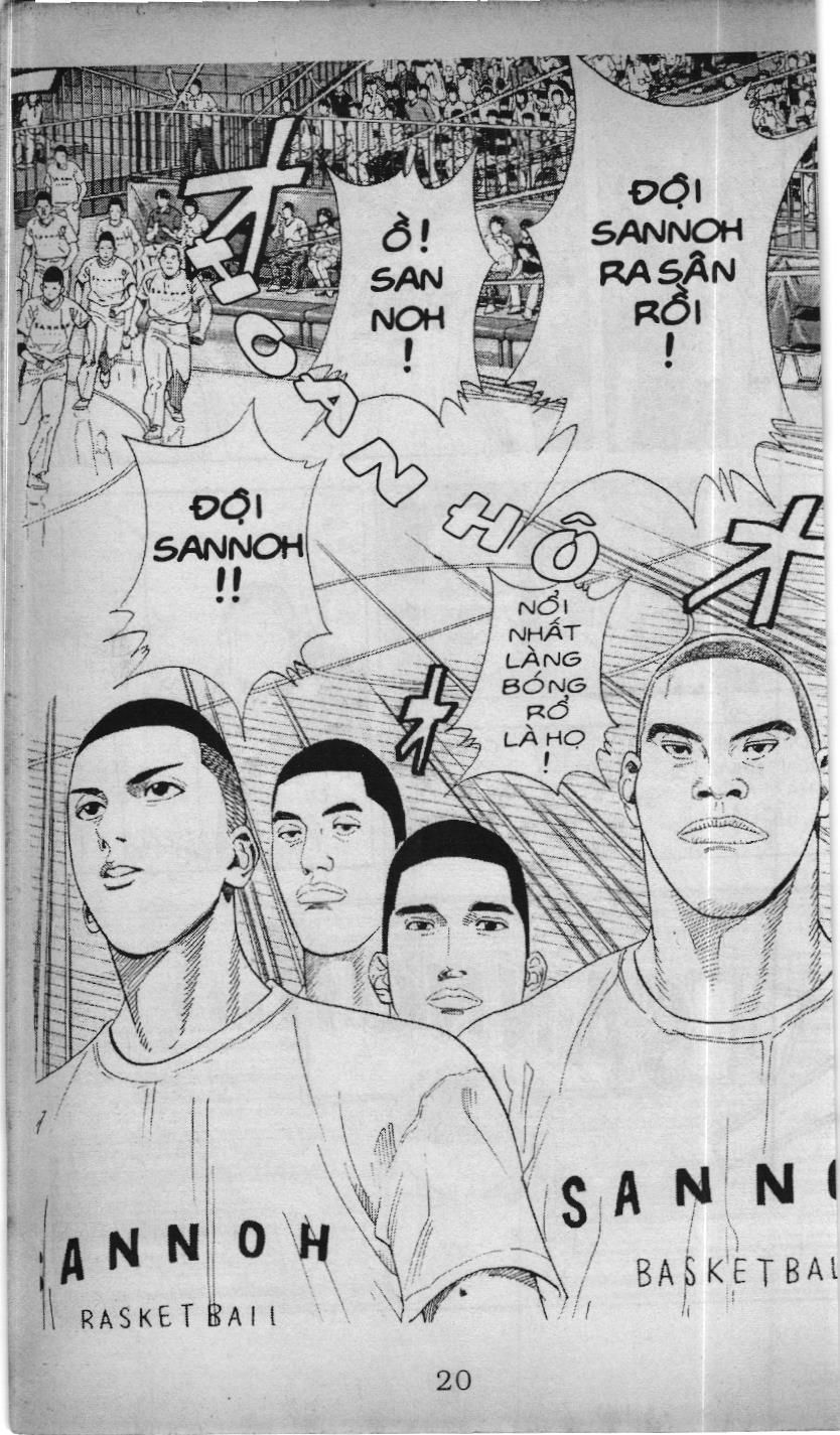 Trang 17