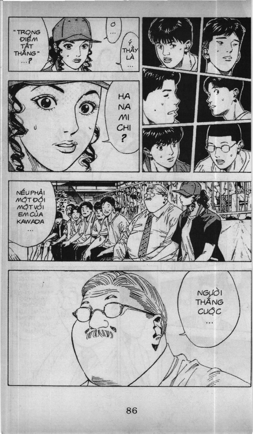 Trang 17