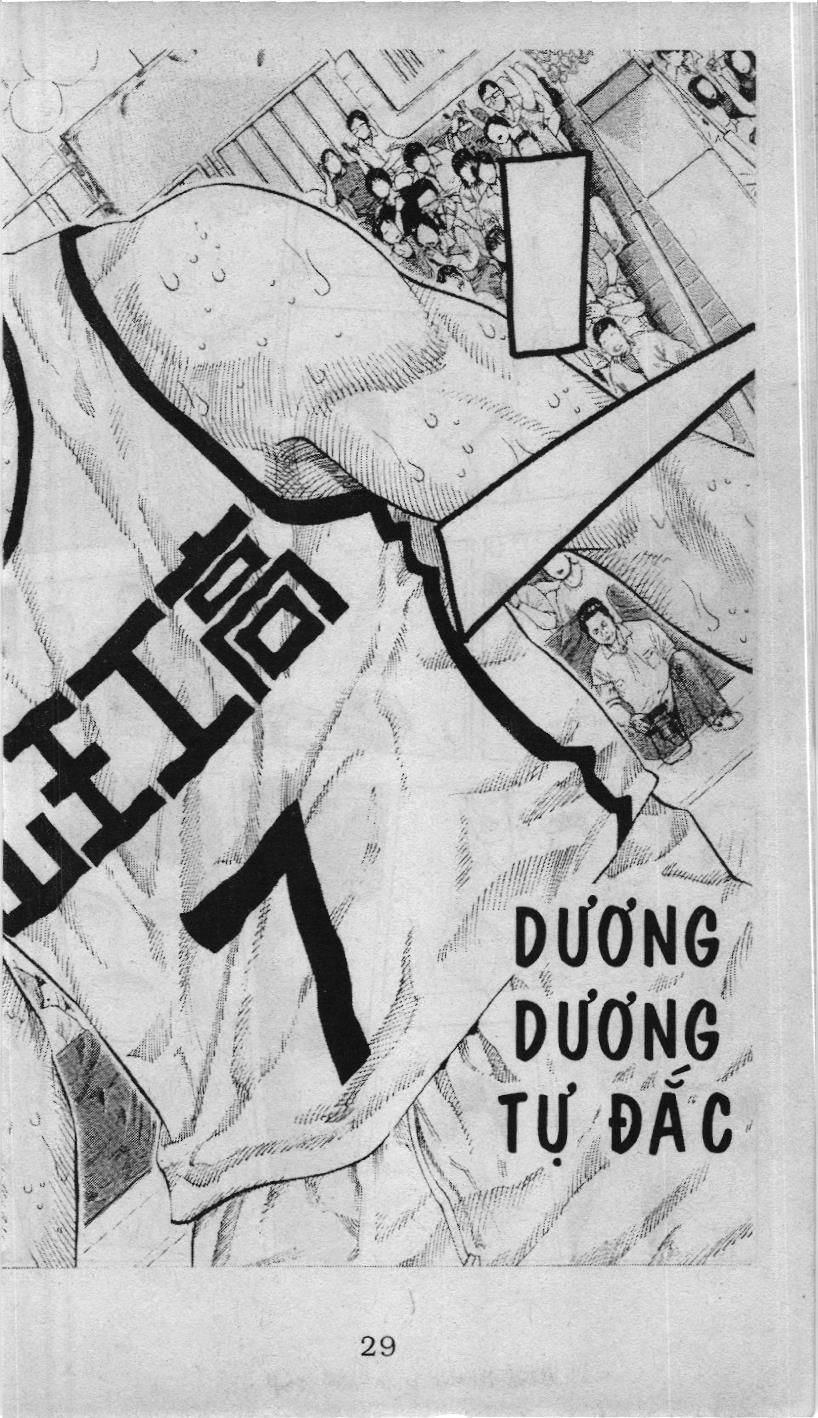 Trang 0