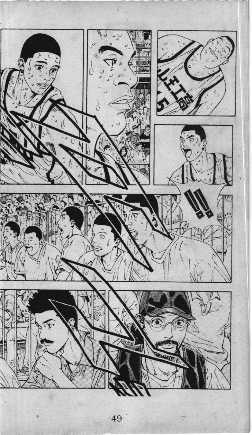 Trang 37