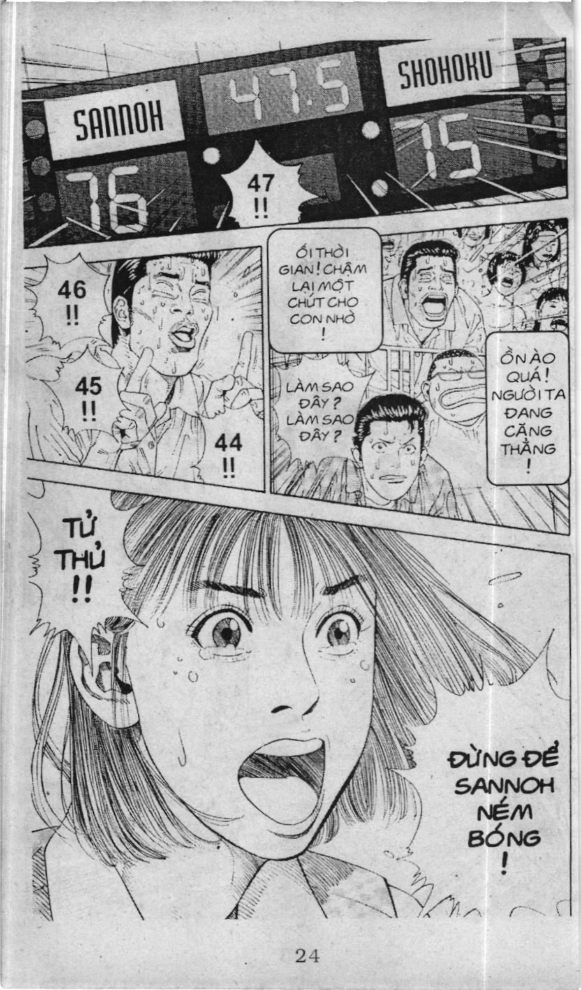 Trang 17