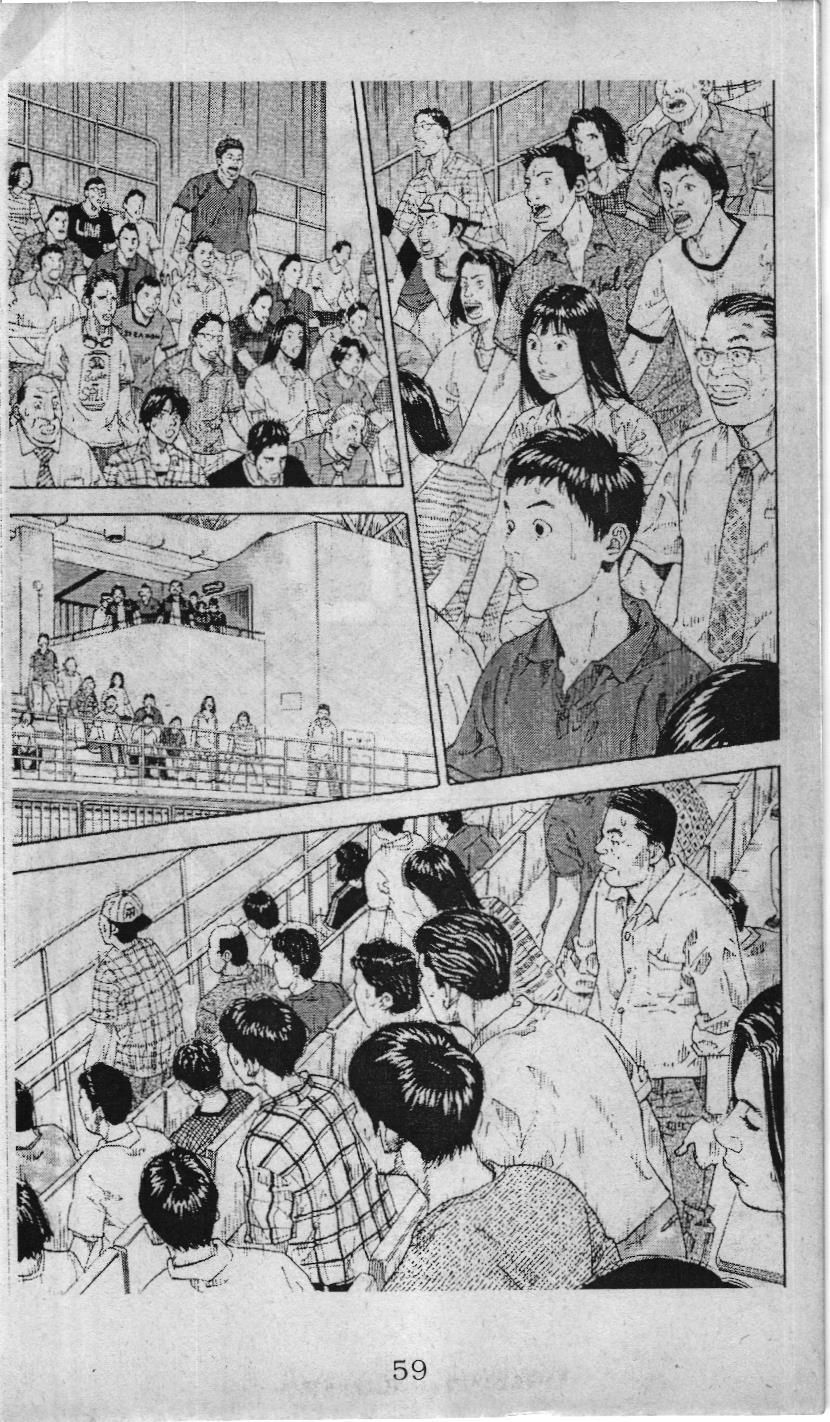 Trang 52