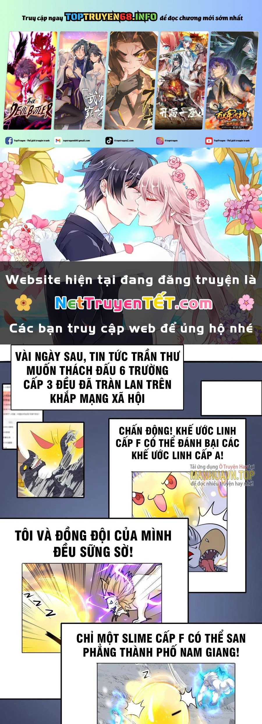 Trang 0