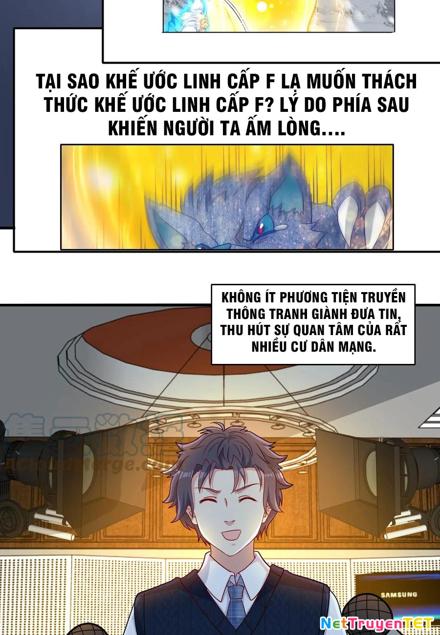Trang 1
